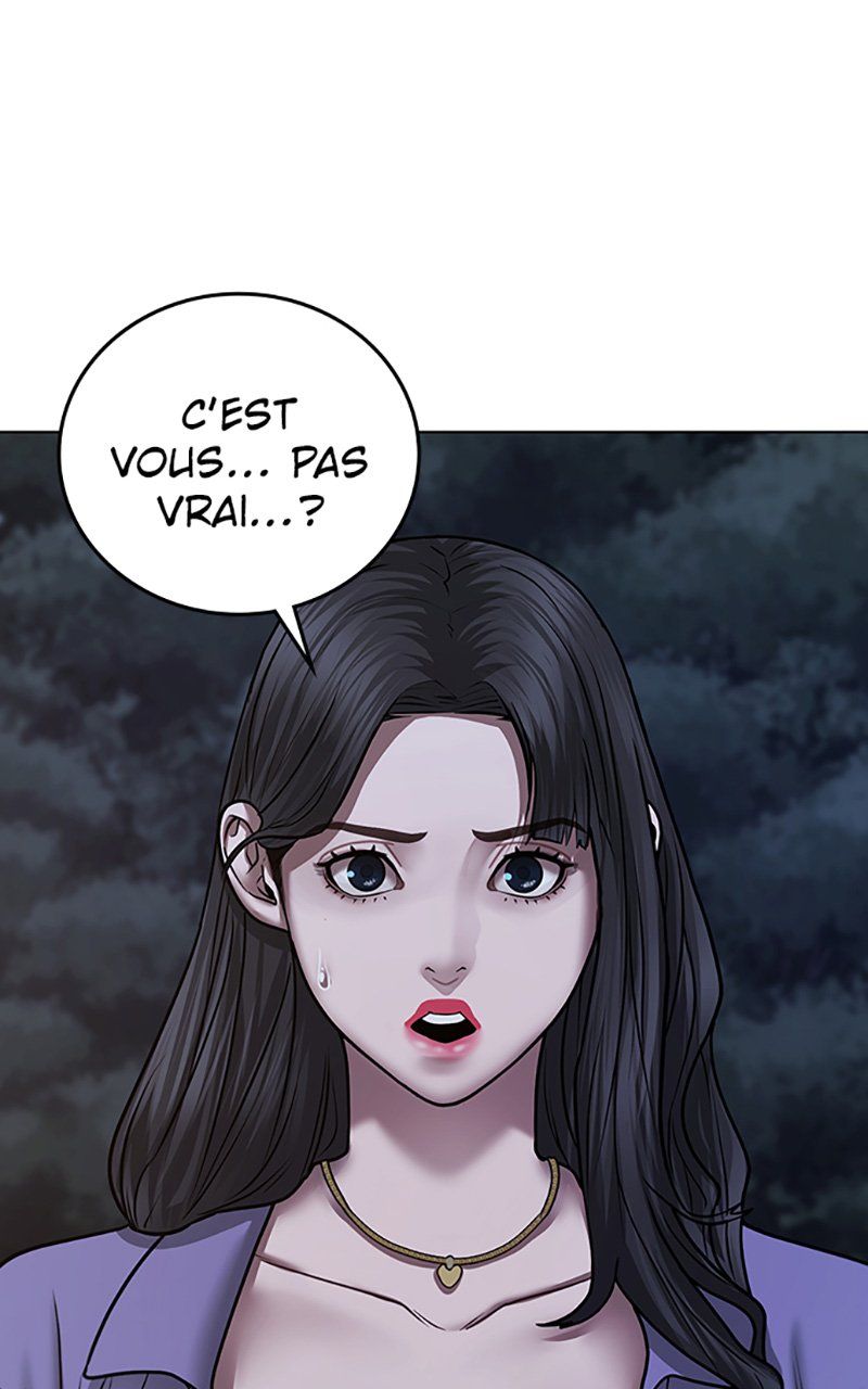 Read Reality Quest FR Manga Online