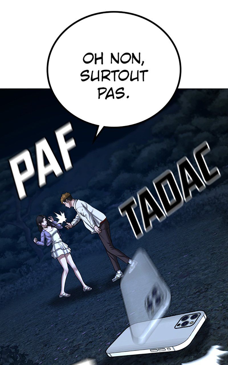 Read Reality Quest FR Manga Online