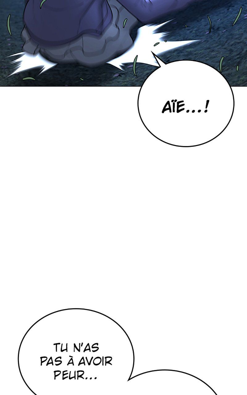 Read Reality Quest FR Manga Online