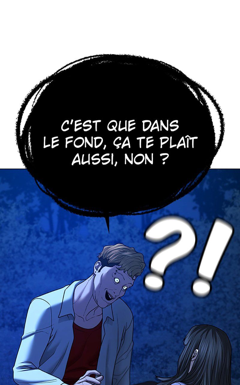 Read Reality Quest FR Manga Online