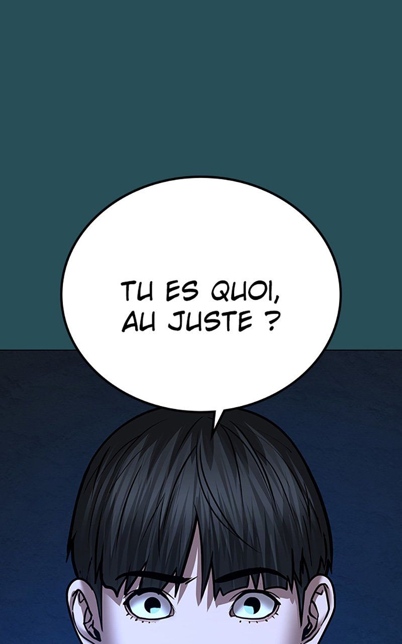 Read Reality Quest FR Manga Online