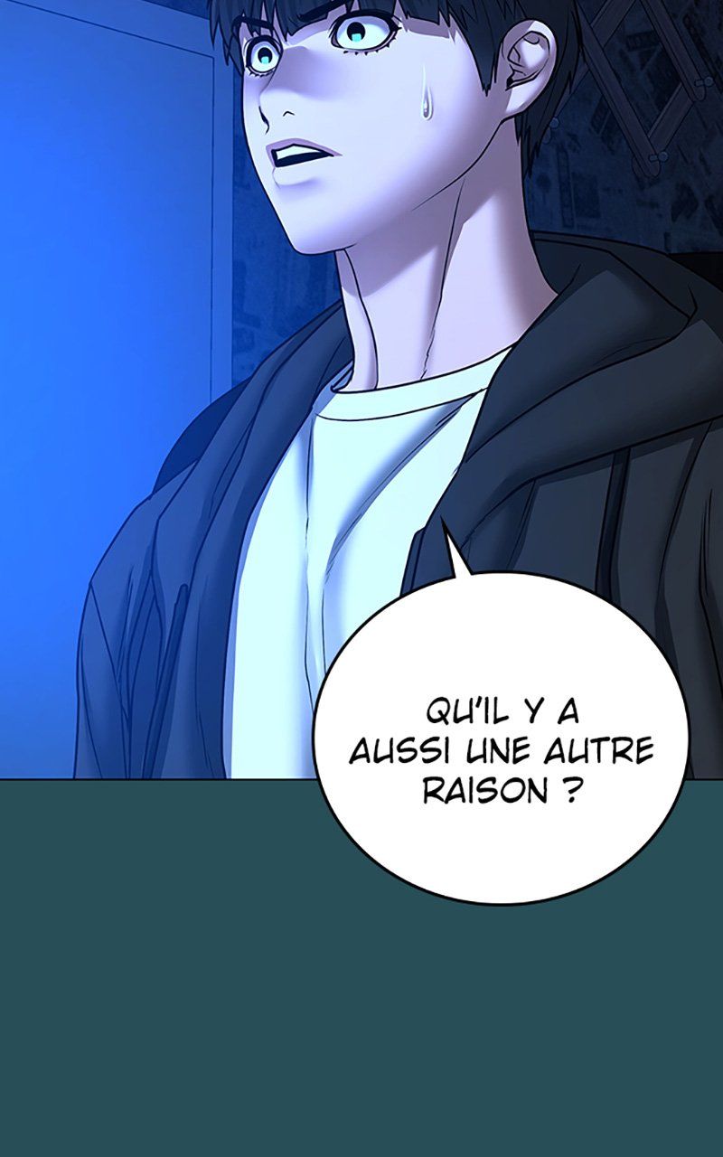 Read Reality Quest FR Manga Online