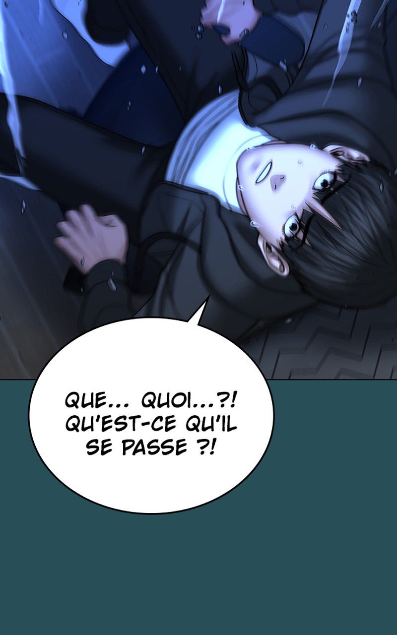 Read Reality Quest FR Manga Online