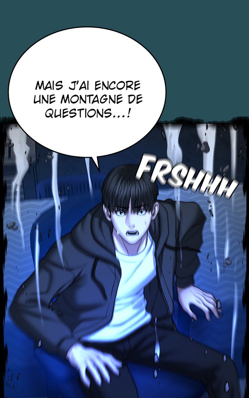 Read Reality Quest FR Manga Online