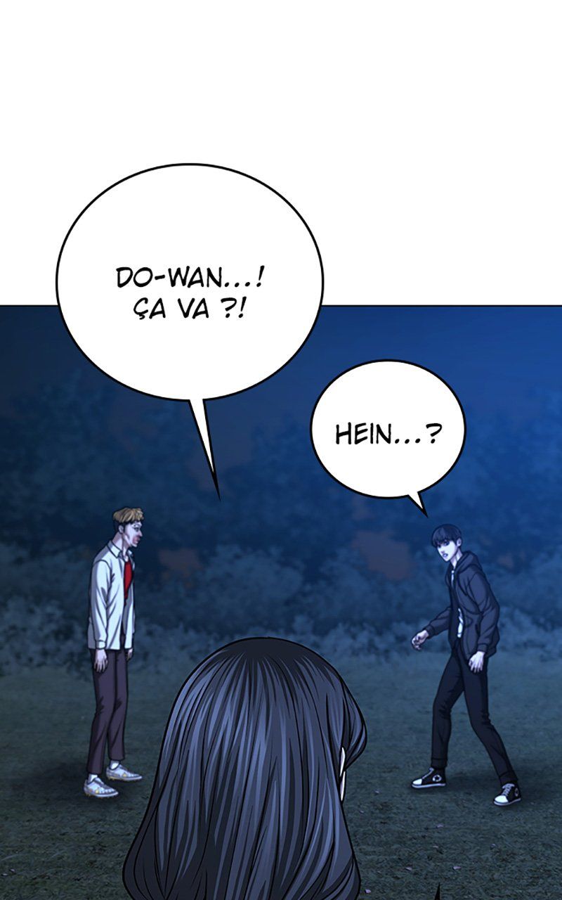 Read Reality Quest FR Manga Online
