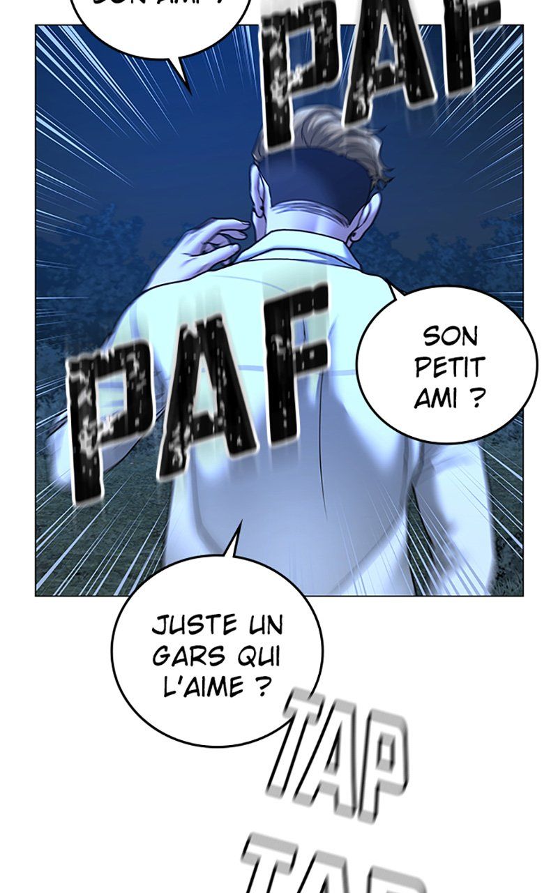 Read Reality Quest FR Manga Online
