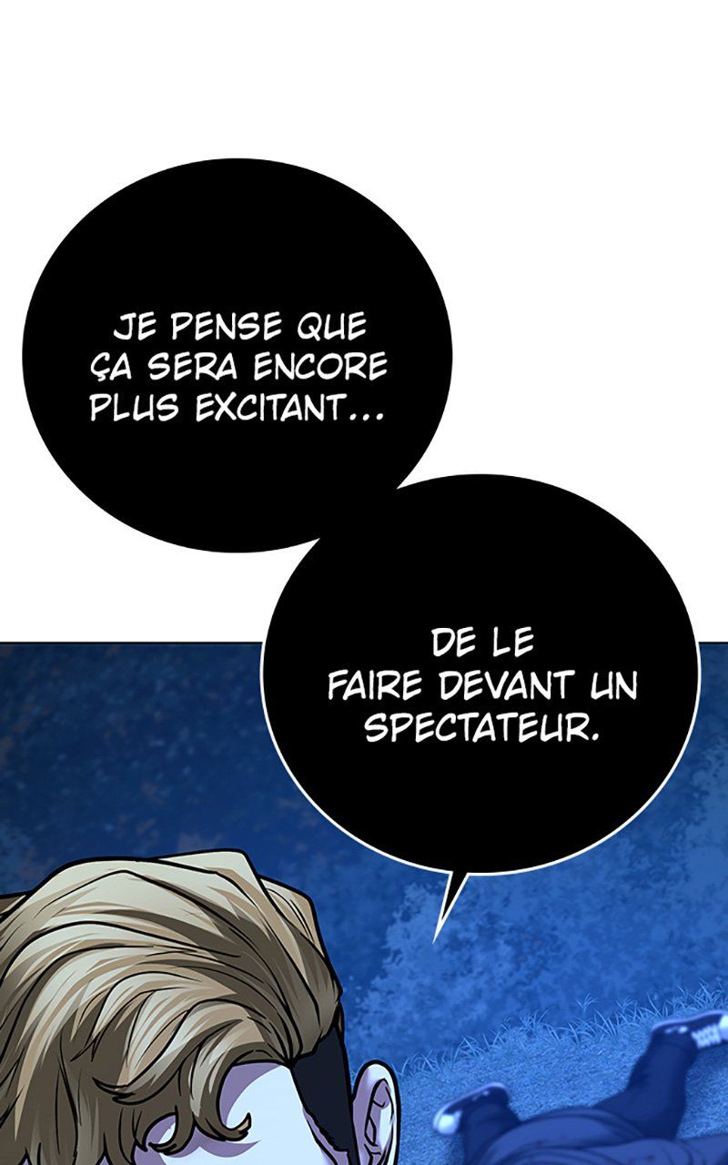 Read Reality Quest FR Manga Online