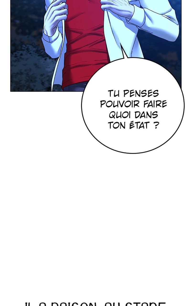 Read Reality Quest FR Manga Online