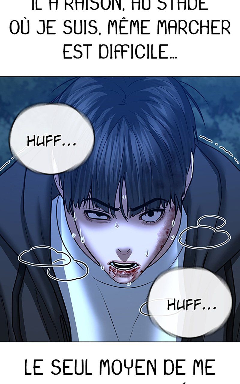 Read Reality Quest FR Manga Online