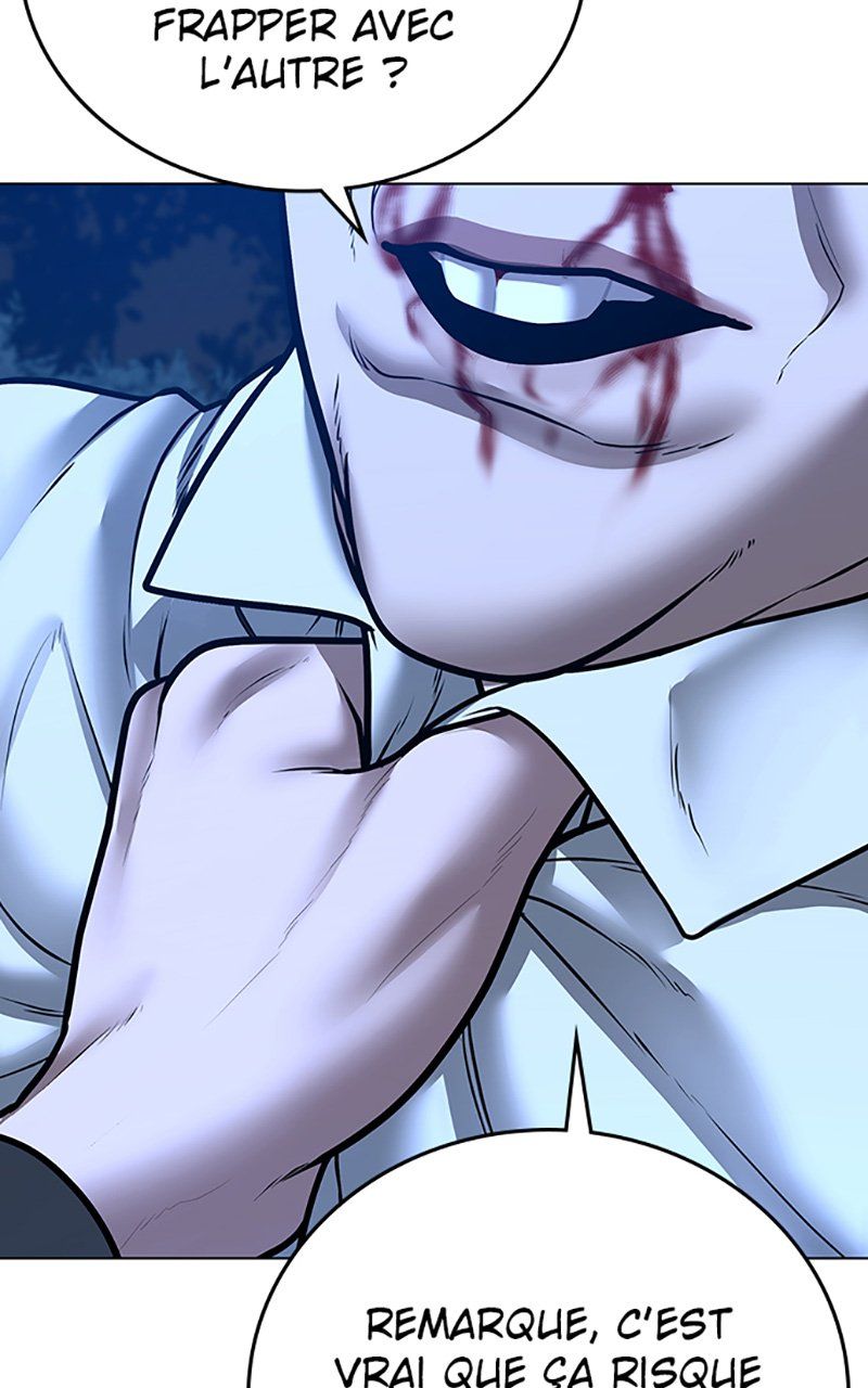 Read Reality Quest FR Manga Online