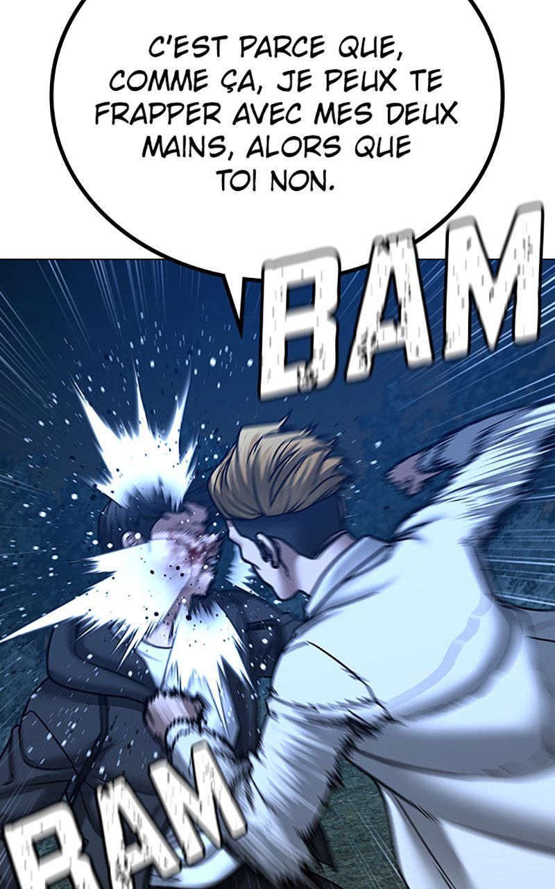 Read Reality Quest FR Manga Online