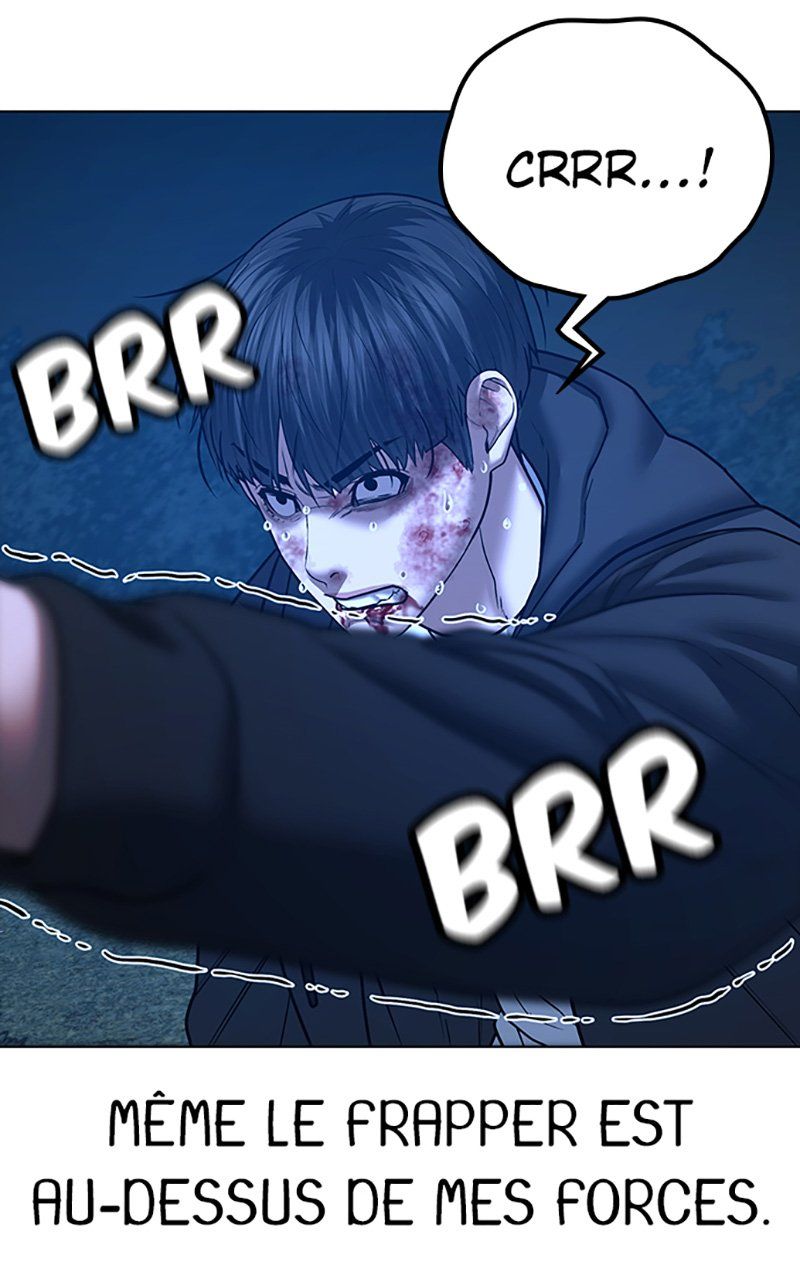 Read Reality Quest FR Manga Online