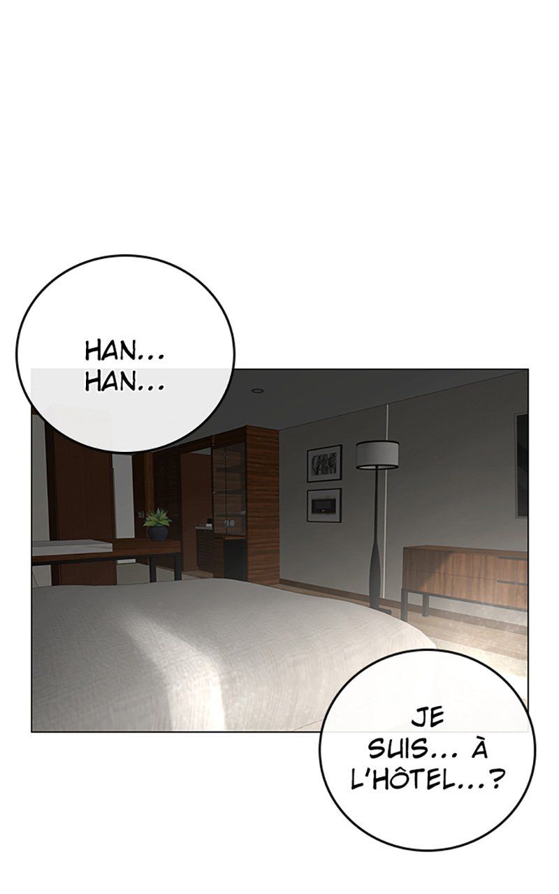 Read Reality Quest FR Manga Online