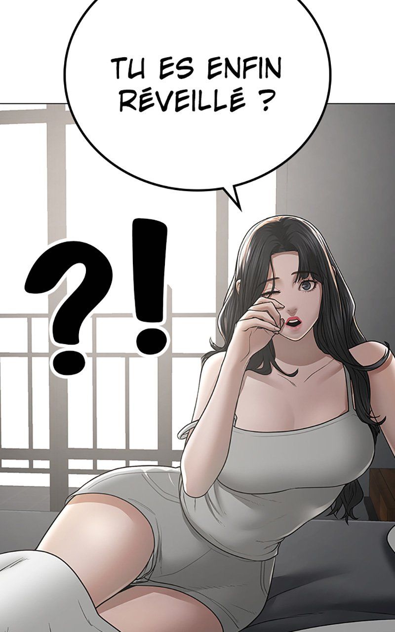 Read Reality Quest FR Manga Online