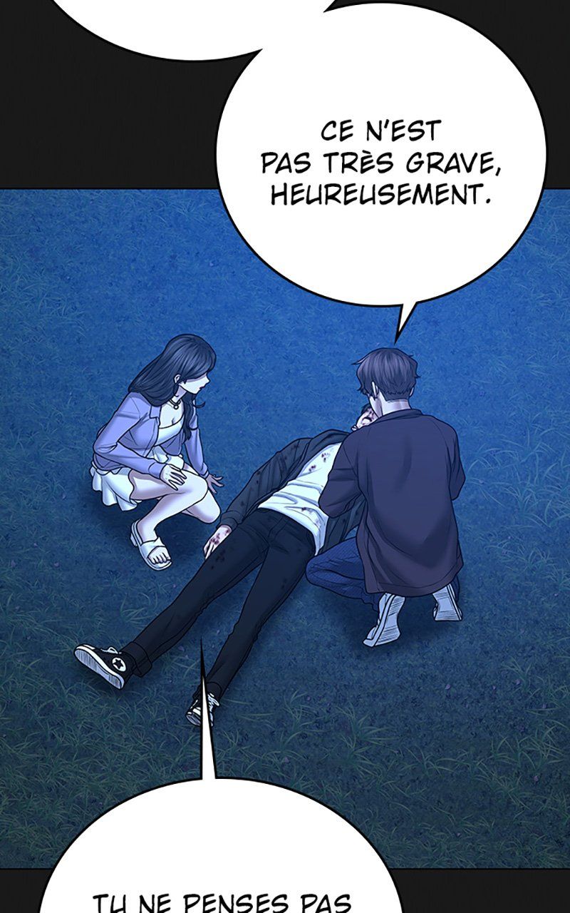 Read Reality Quest FR Manga Online