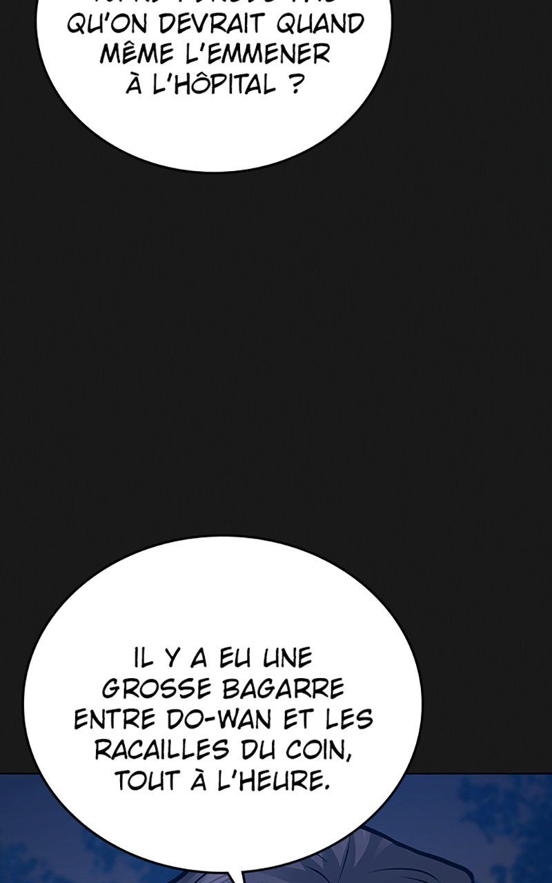 Read Reality Quest FR Manga Online