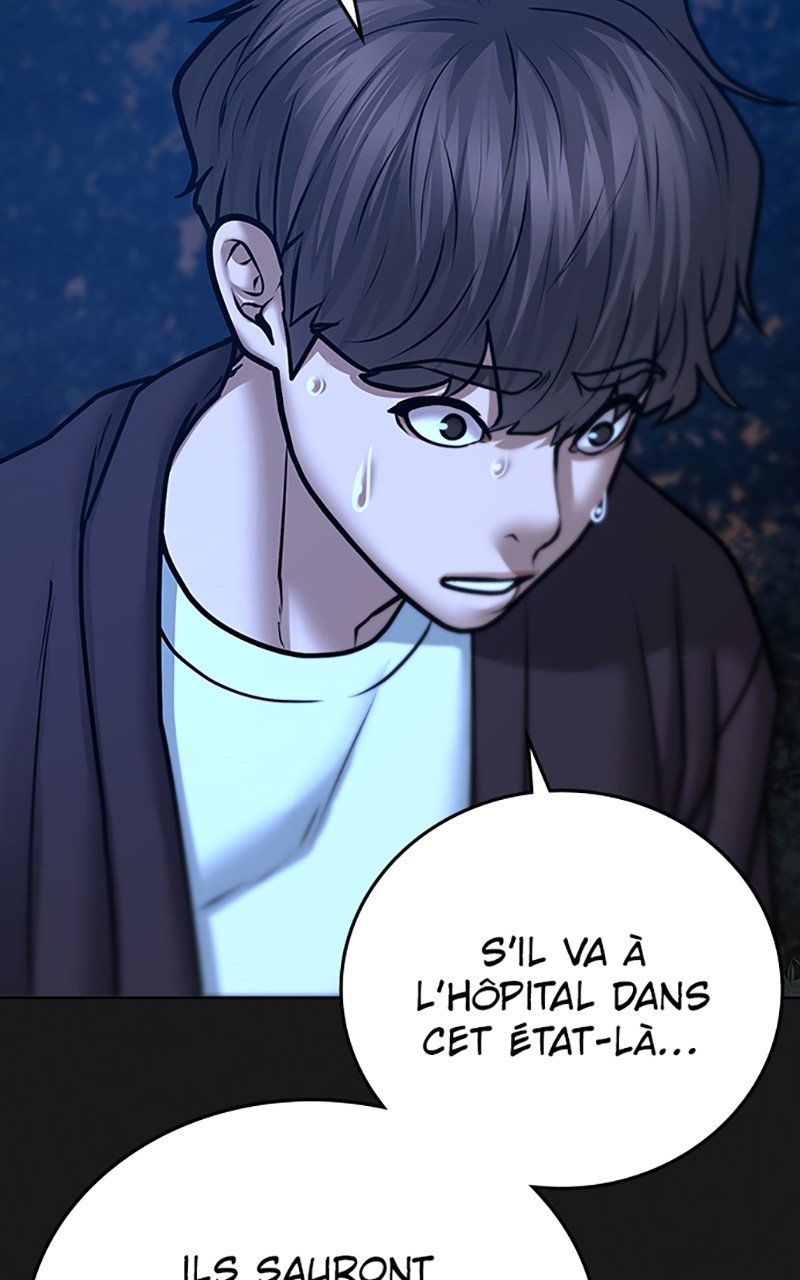 Read Reality Quest FR Manga Online