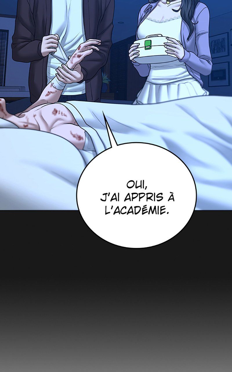 Read Reality Quest FR Manga Online