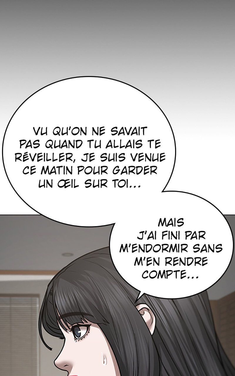 Read Reality Quest FR Manga Online