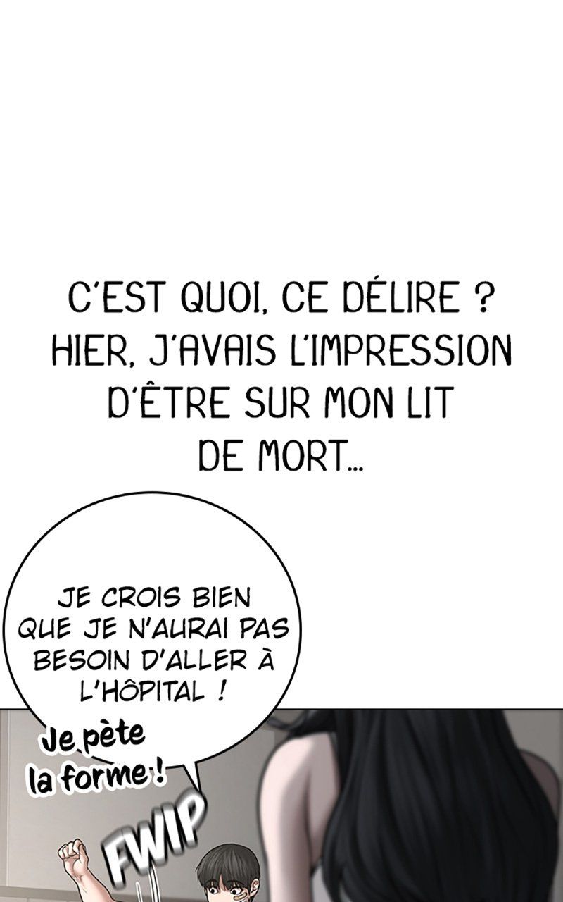 Read Reality Quest FR Manga Online