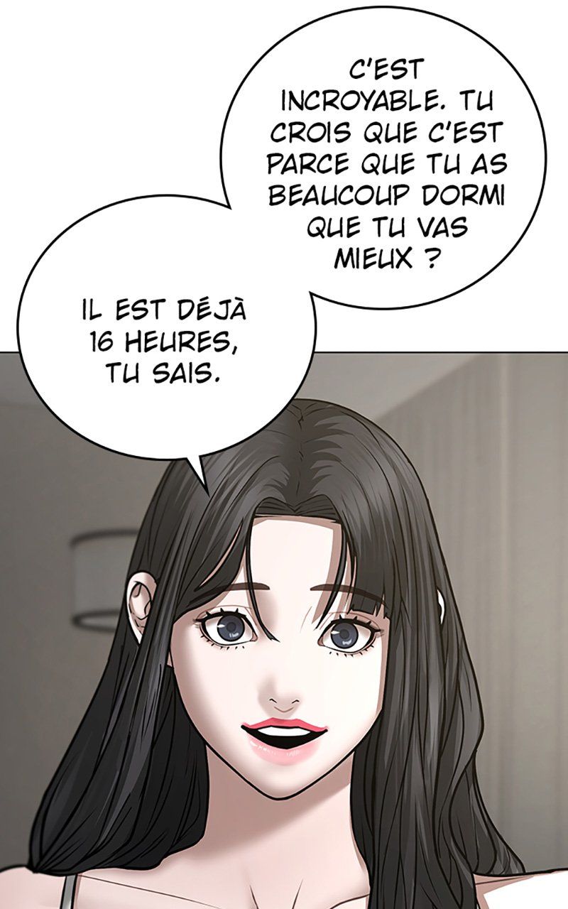 Read Reality Quest FR Manga Online