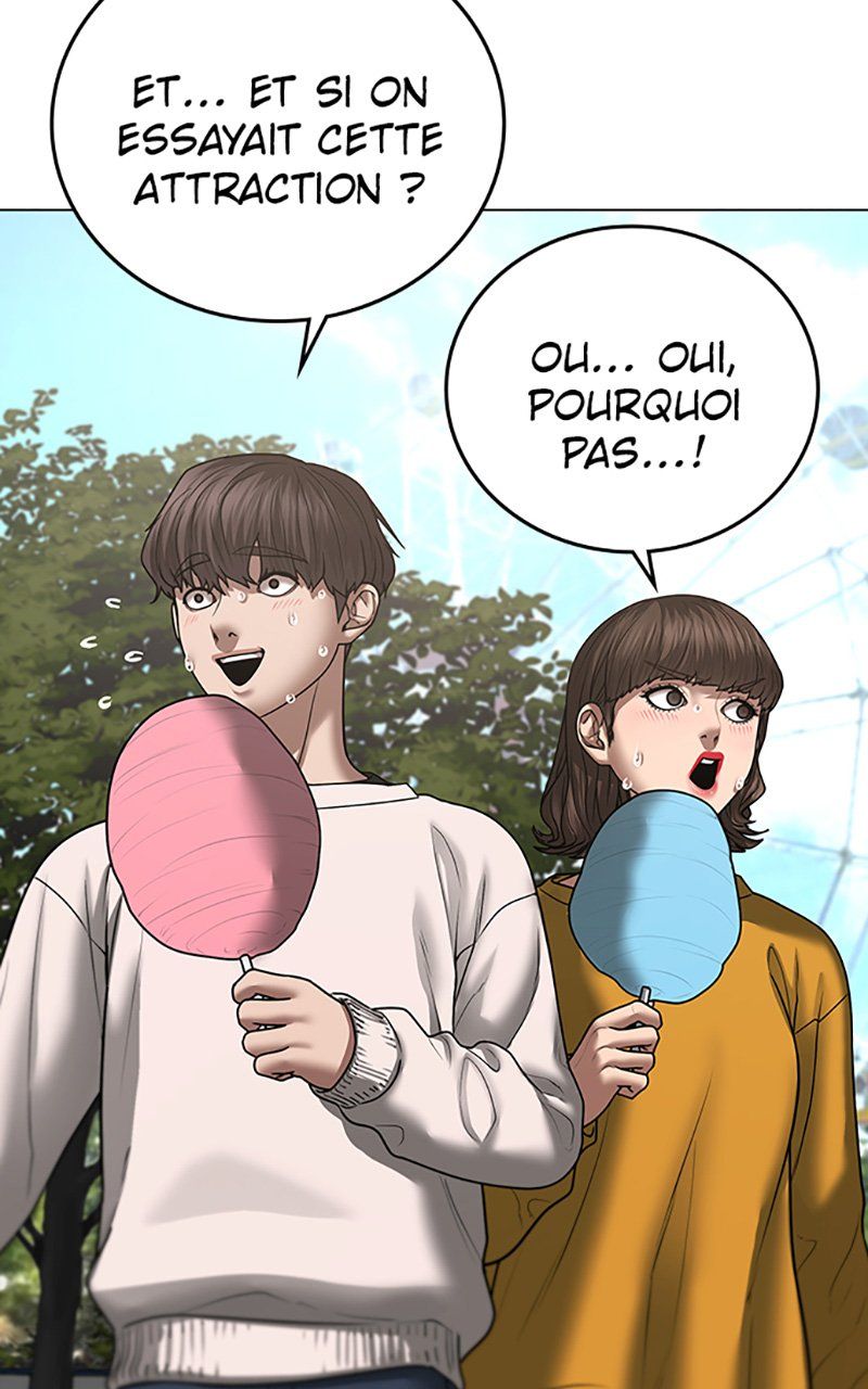 Read Reality Quest FR Manga Online