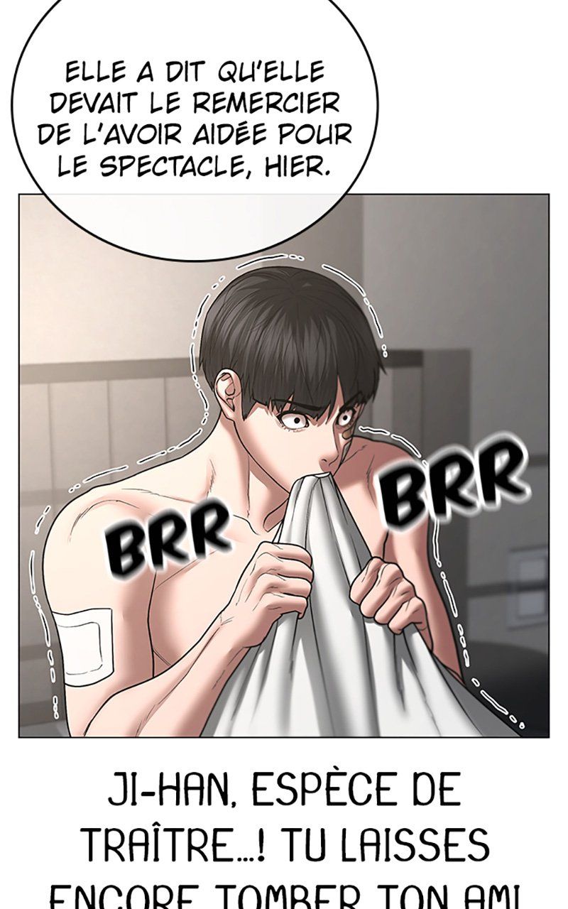 Read Reality Quest FR Manga Online