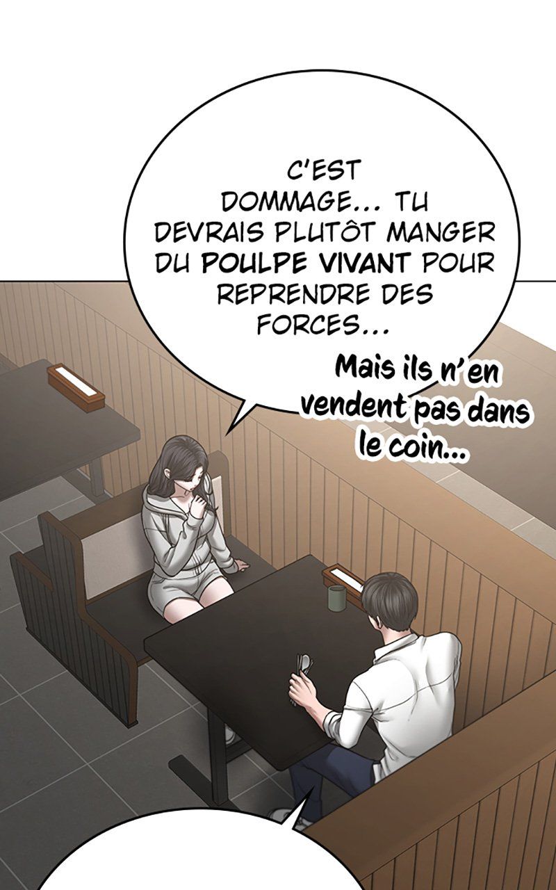 Read Reality Quest FR Manga Online