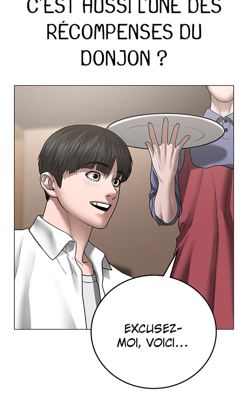 Read Reality Quest FR Manga Online