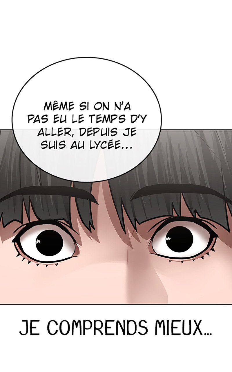 Read Reality Quest FR Manga Online