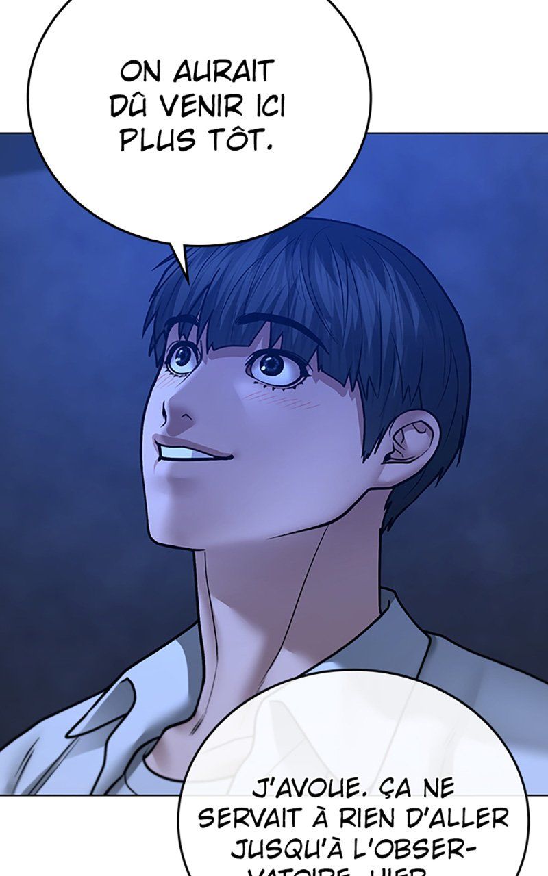 Read Reality Quest FR Manga Online