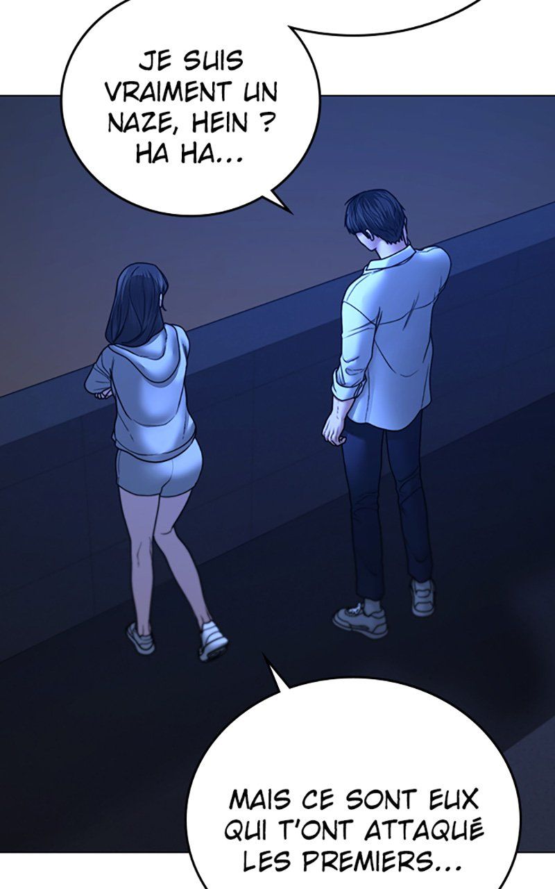 Read Reality Quest FR Manga Online
