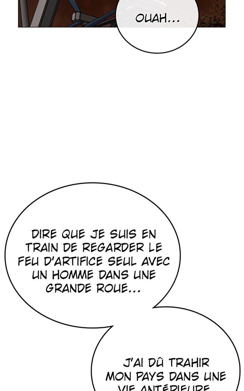 Read Reality Quest FR Manga Online