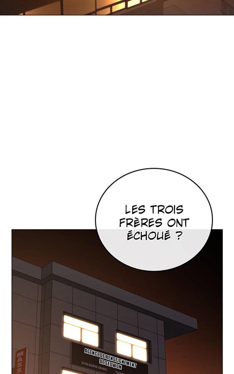 Read Reality Quest FR Manga Online