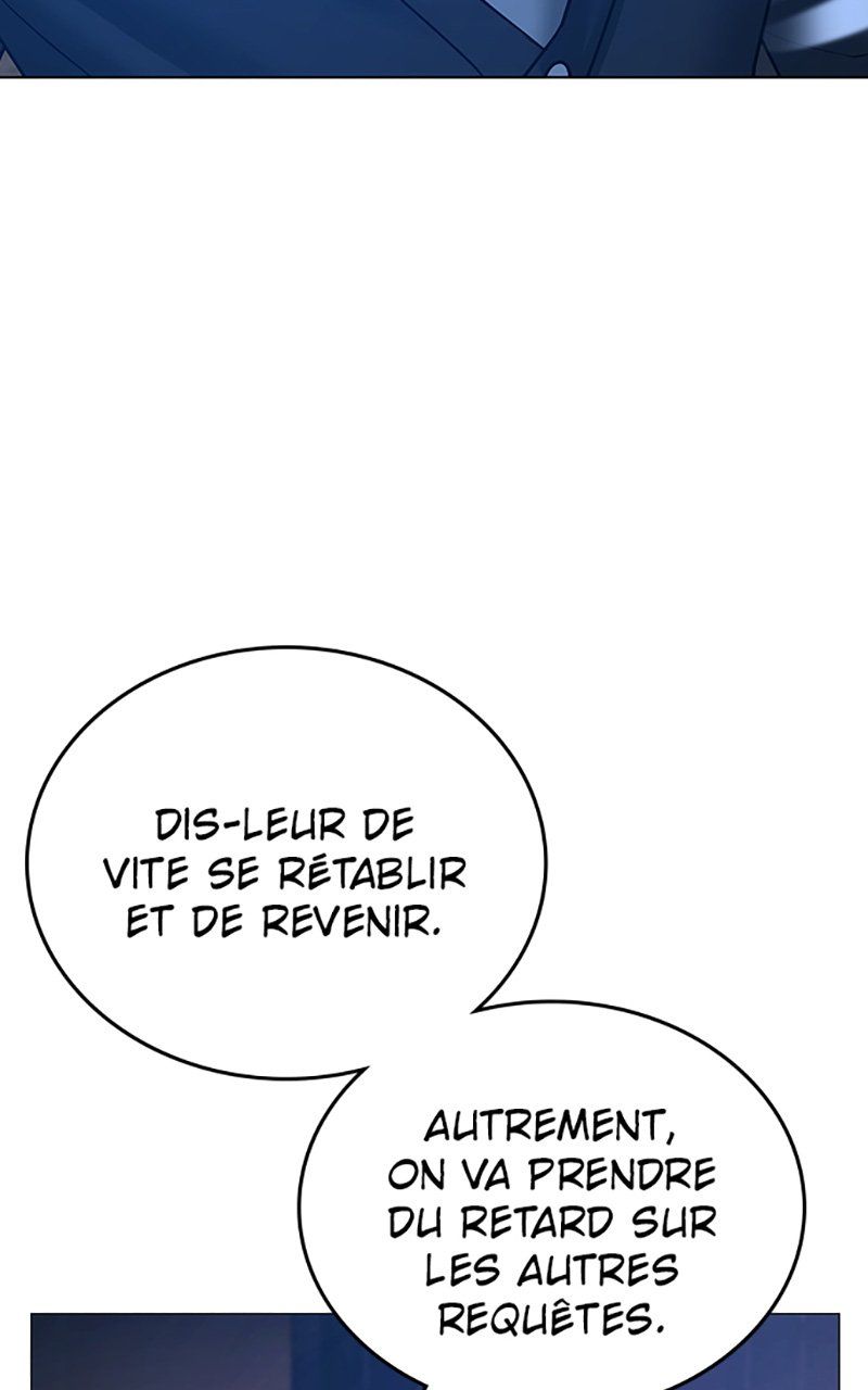 Read Reality Quest FR Manga Online