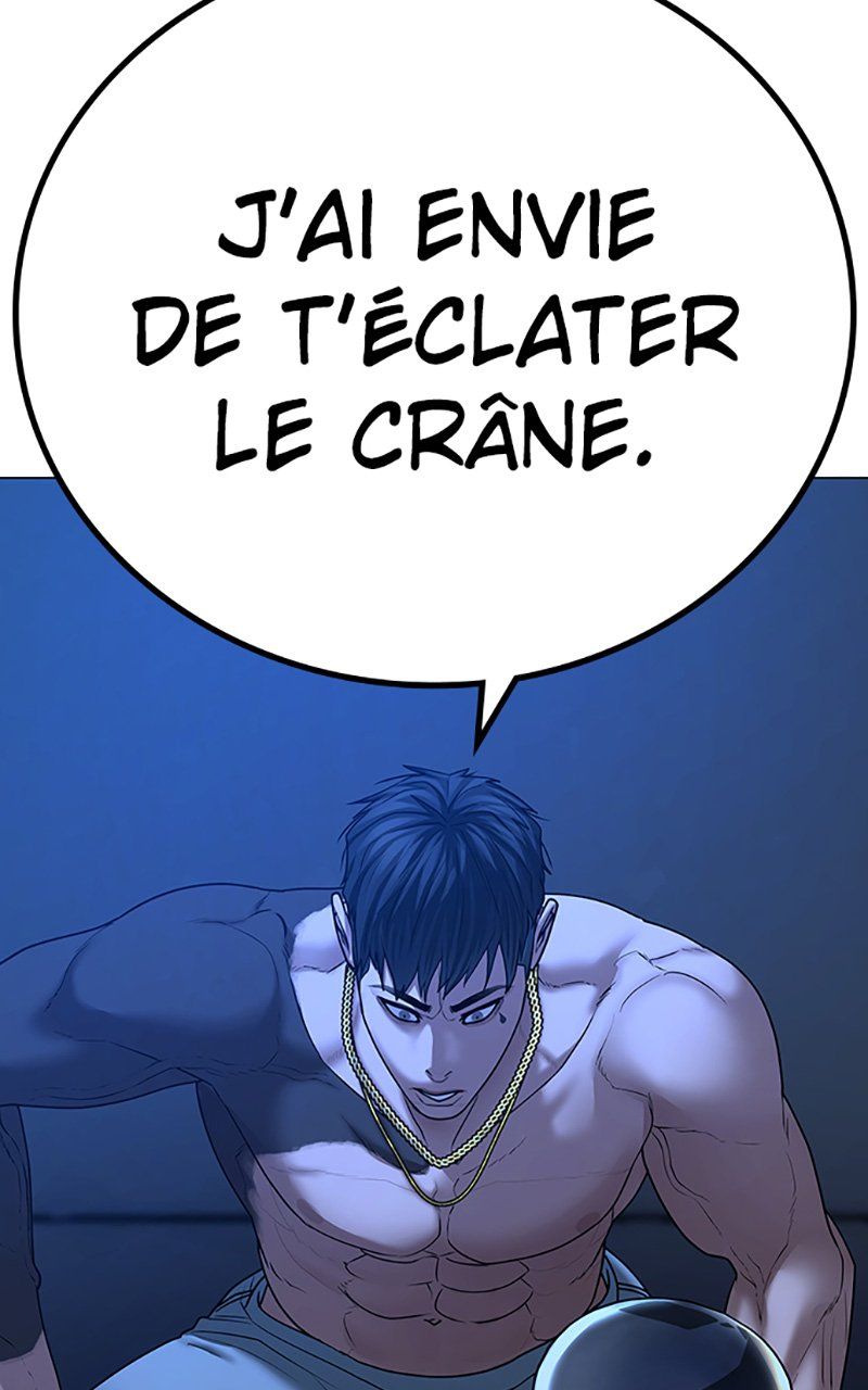 Read Reality Quest FR Manga Online