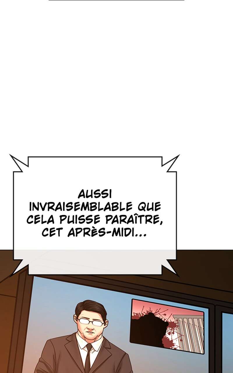Read Reality Quest FR Manga Online