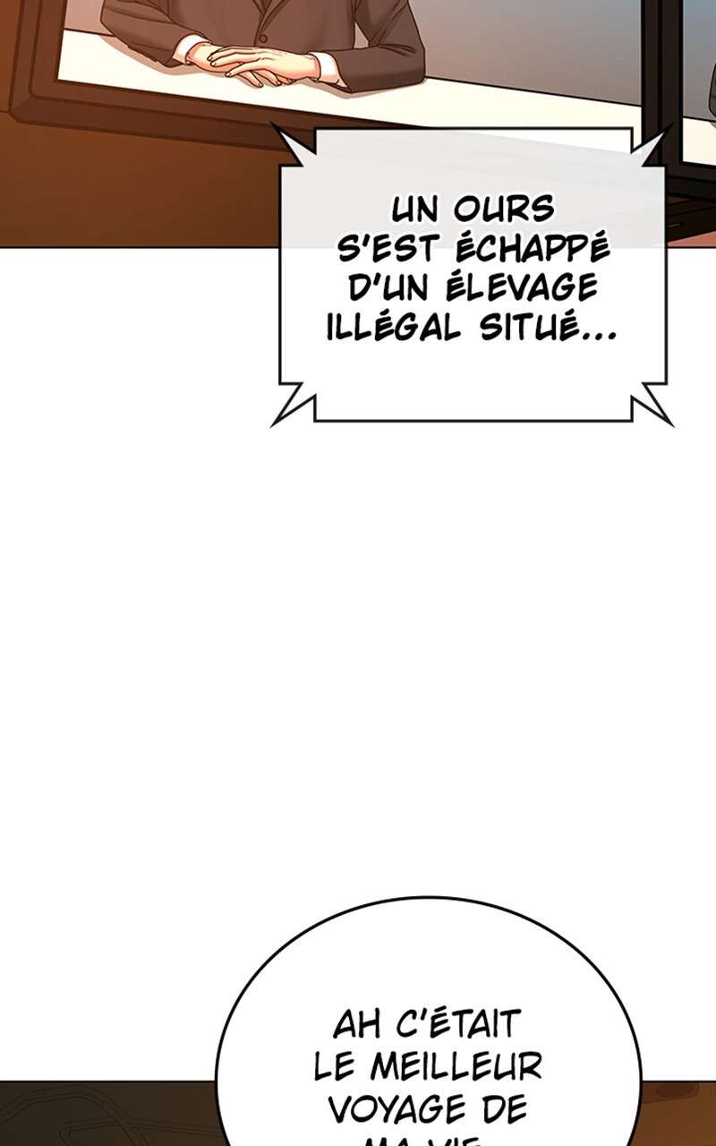 Read Reality Quest FR Manga Online