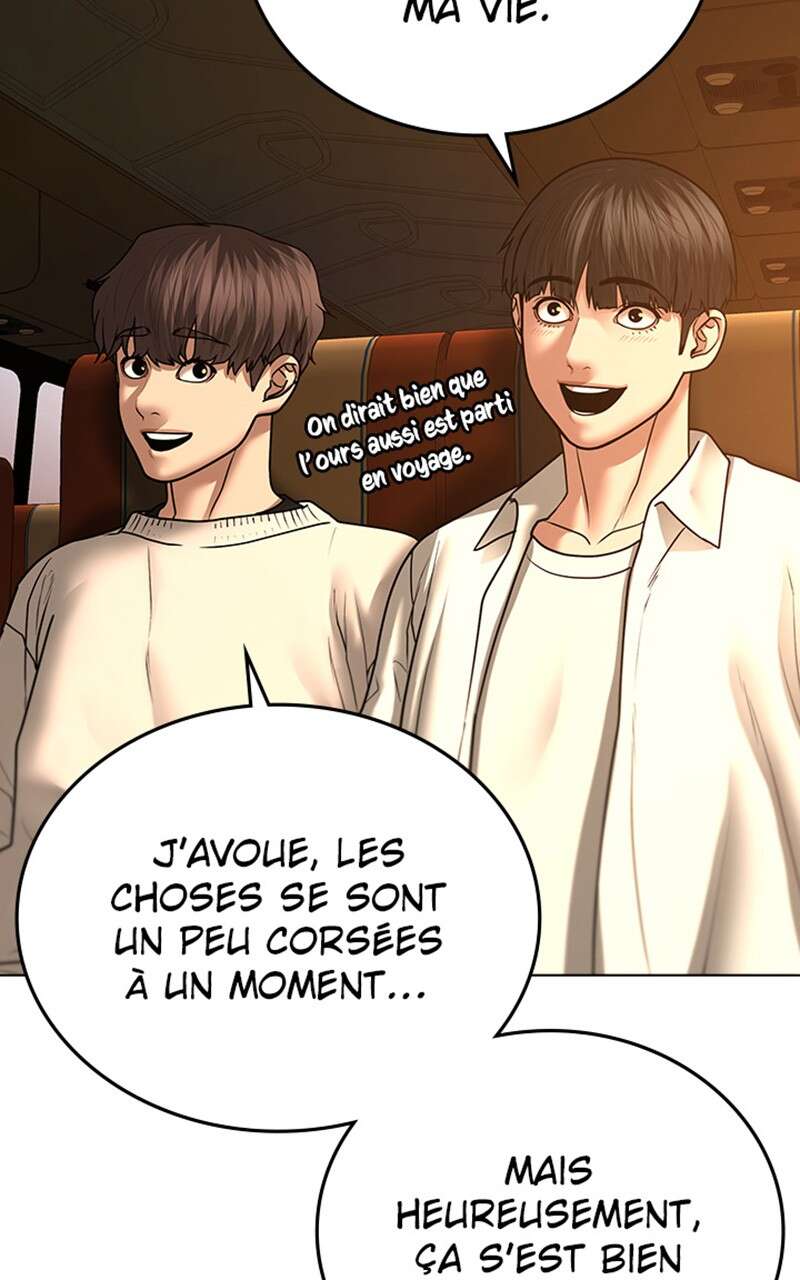 Read Reality Quest FR Manga Online