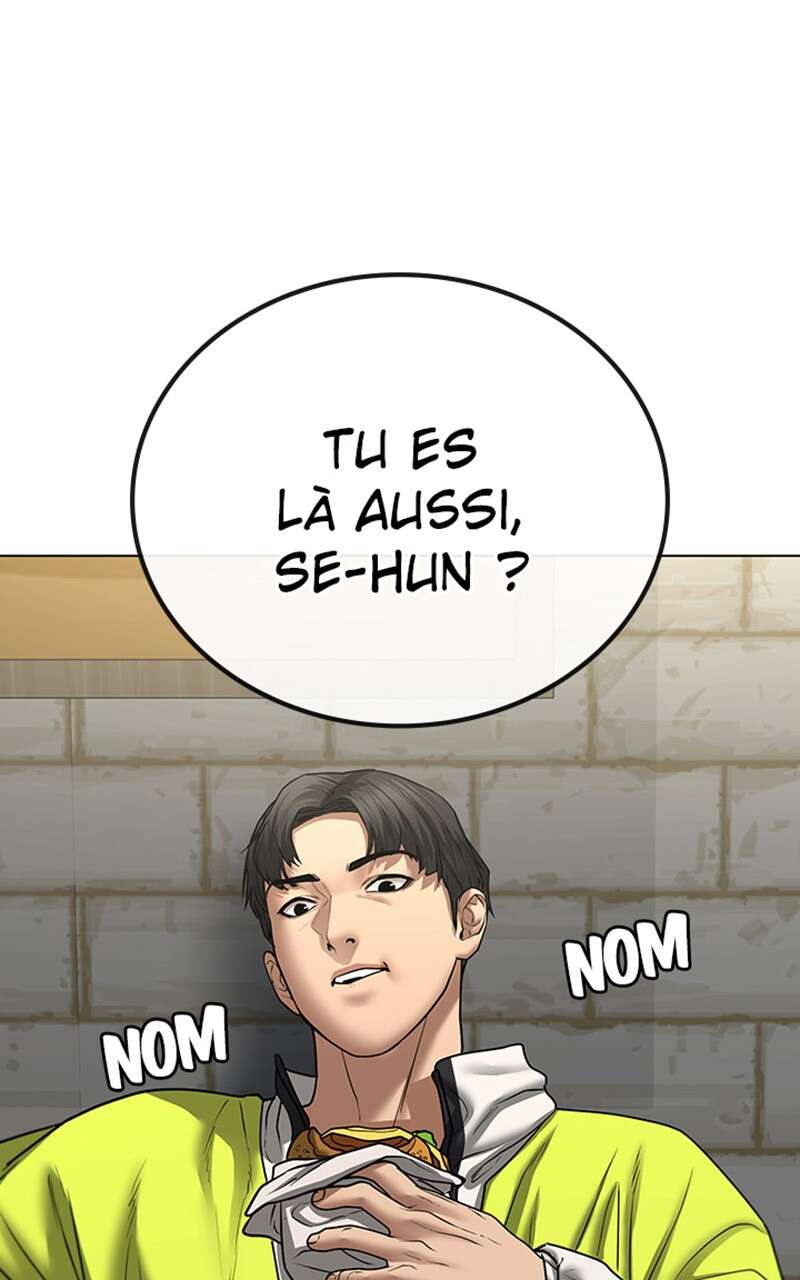 Read Reality Quest FR Manga Online