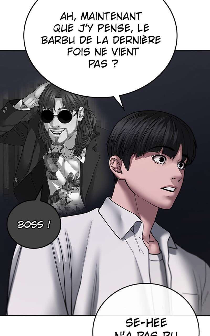 Read Reality Quest FR Manga Online