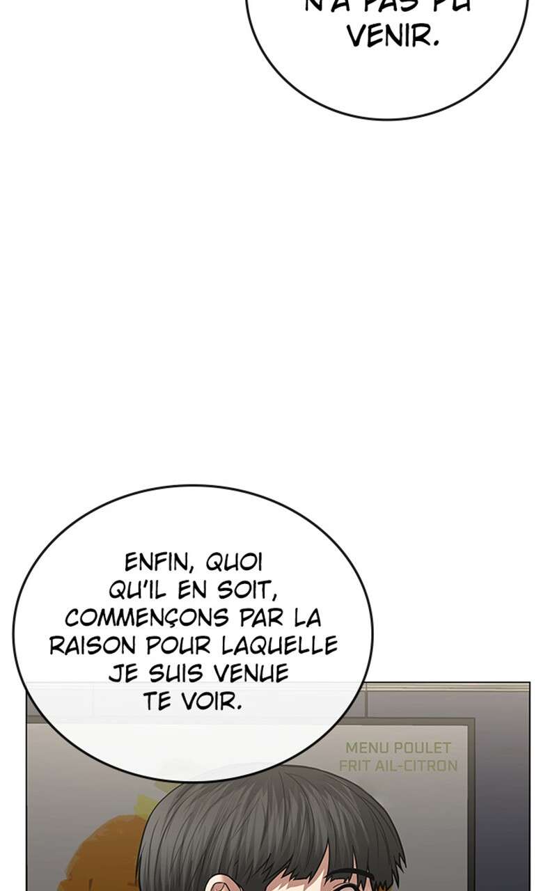 Read Reality Quest FR Manga Online