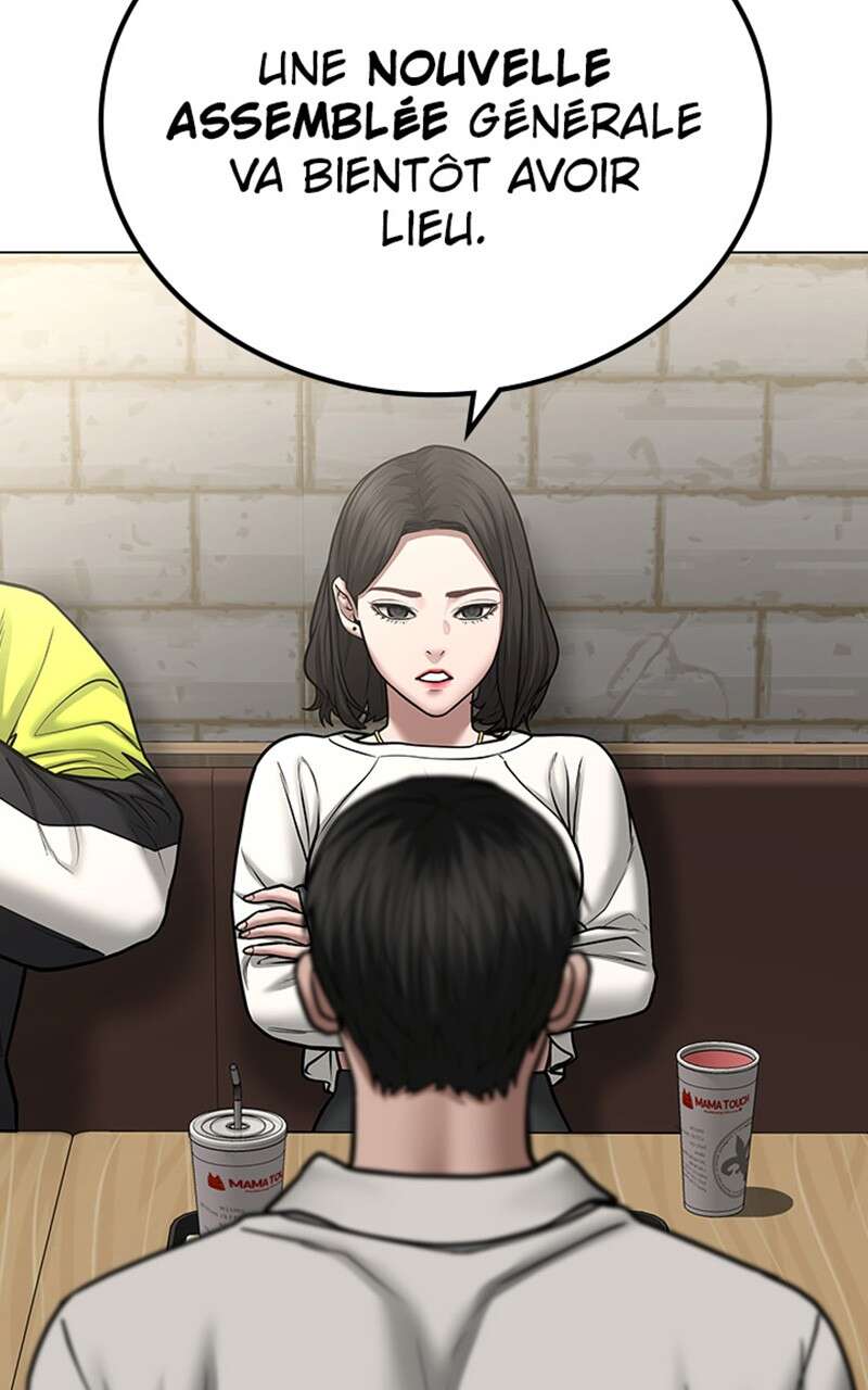 Read Reality Quest FR Manga Online