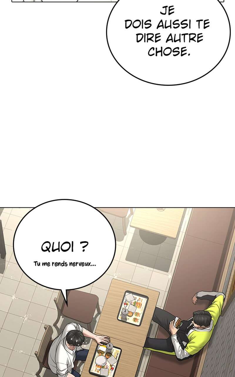 Read Reality Quest FR Manga Online
