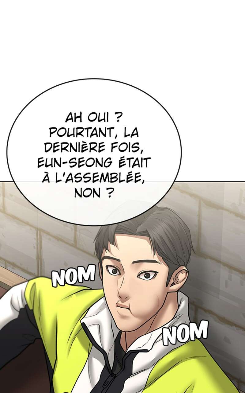 Read Reality Quest FR Manga Online