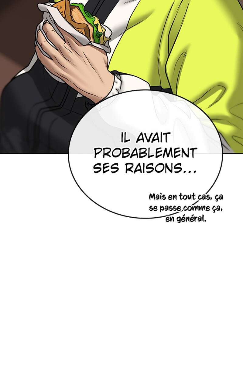 Read Reality Quest FR Manga Online