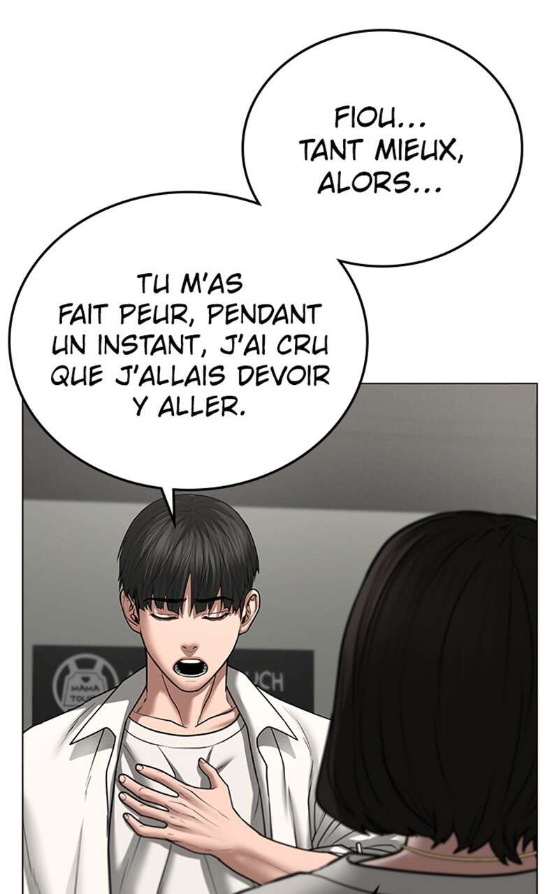 Read Reality Quest FR Manga Online