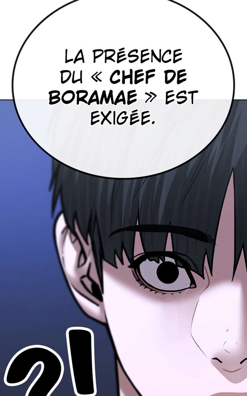 Read Reality Quest FR Manga Online