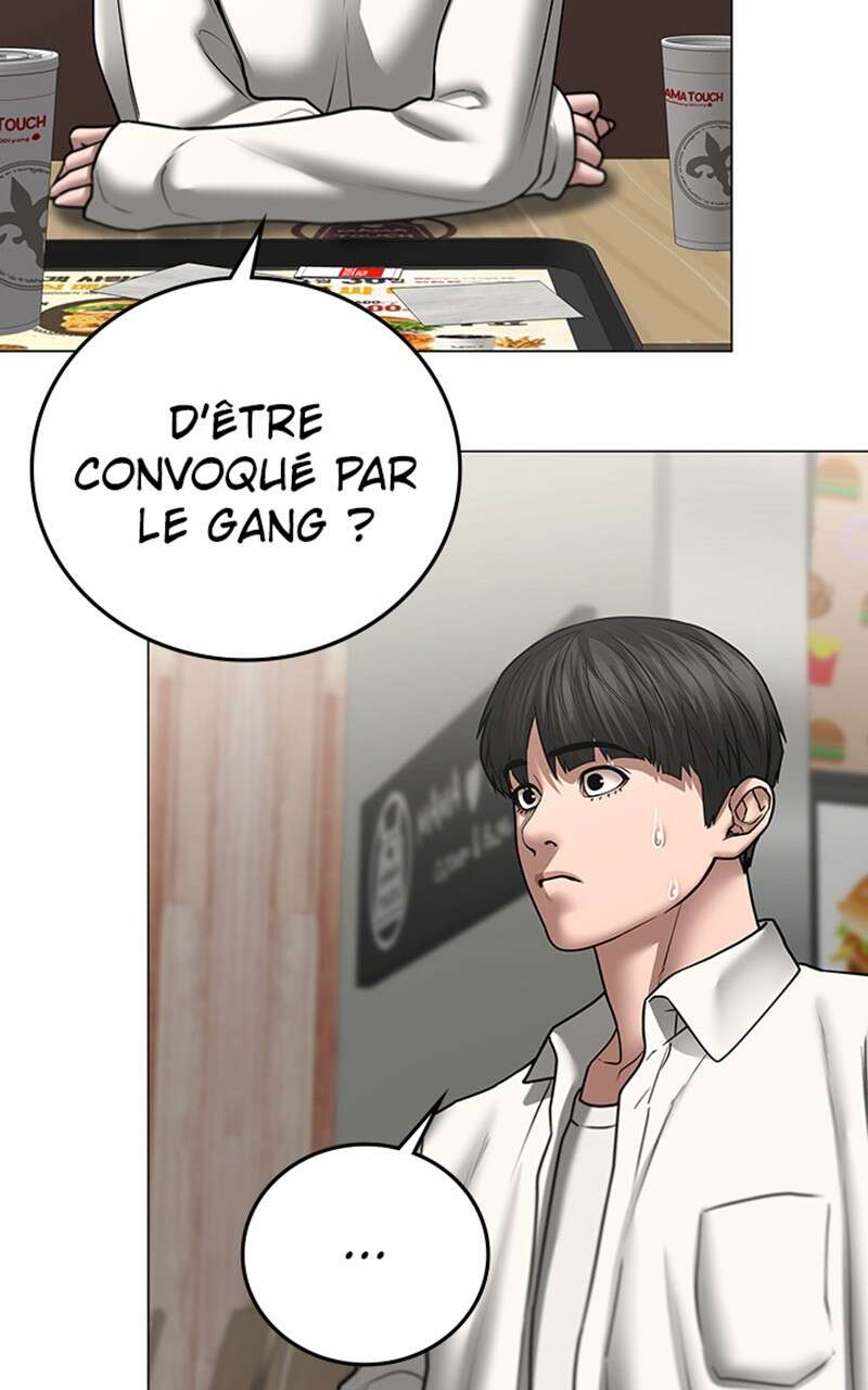 Read Reality Quest FR Manga Online