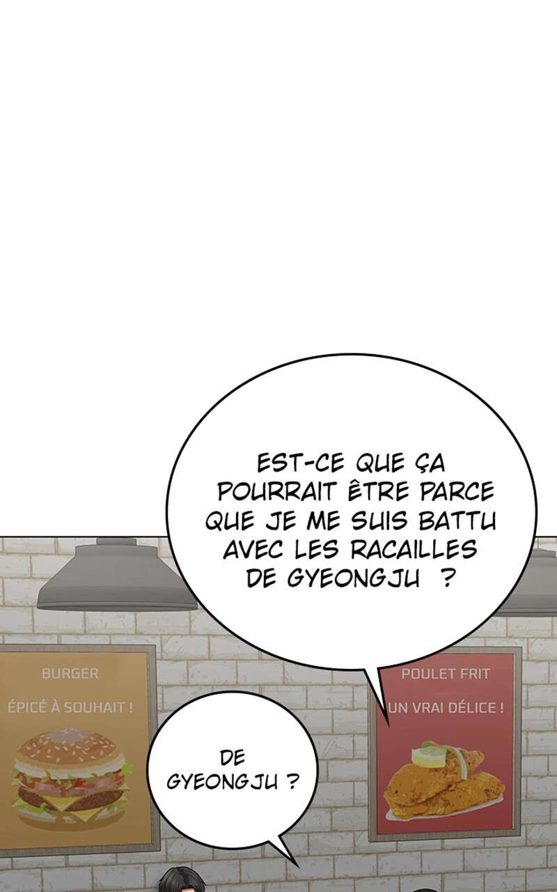 Read Reality Quest FR Manga Online